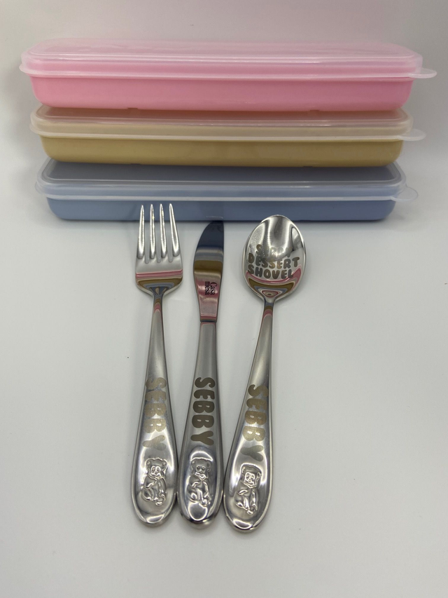 PERSONALISED CHILD&#039;S FIRST CUTLERY SET  