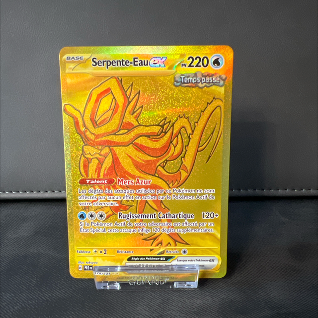 Serpente -Eau ex 178/131 