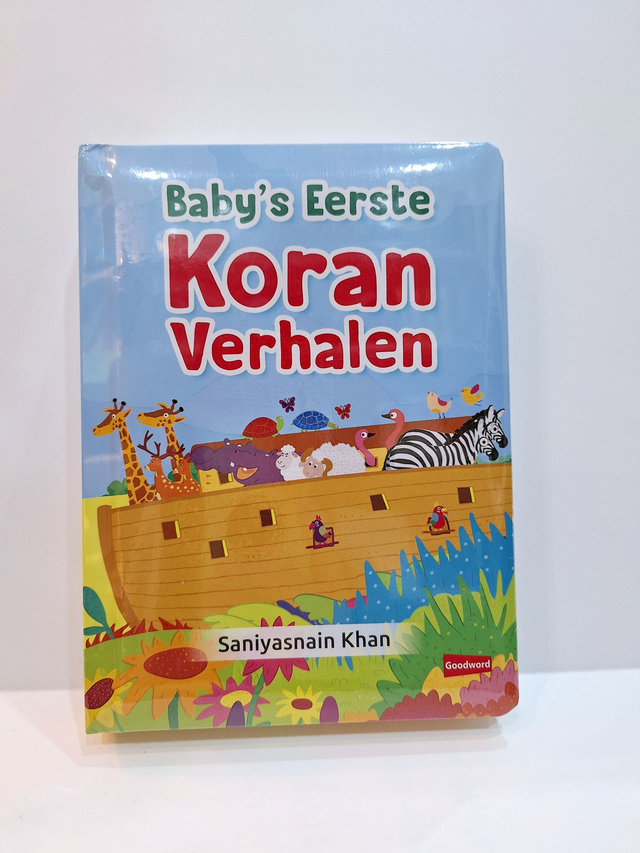 Koran verhalen voor baby's