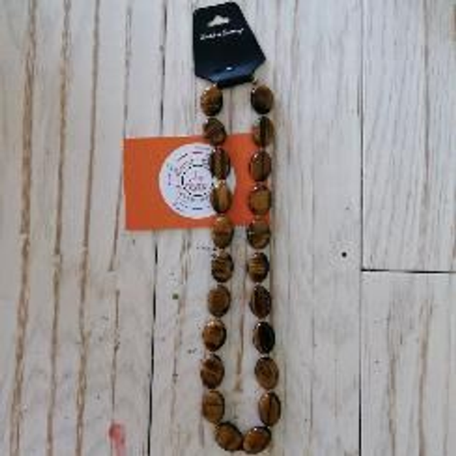 Occhio di Tigre ovale