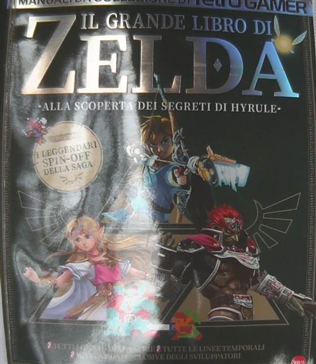 ANIME CULT RETROGAME