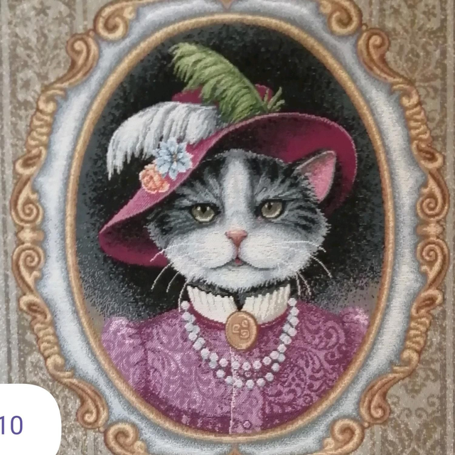 Housse coussin HC 10