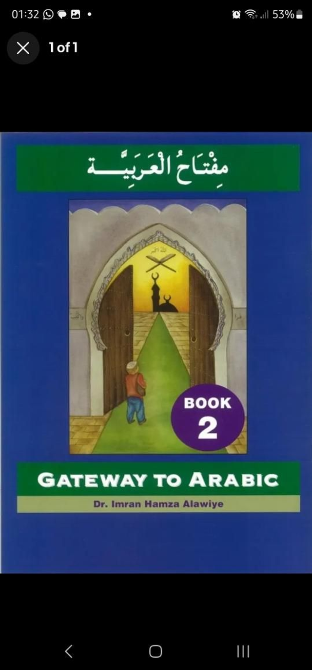 Gateway to Arabic Book 2