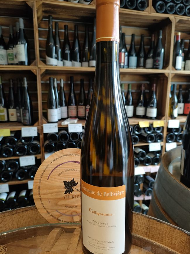 Calligramme 2021 - Blanc Sec Tranquille - Domaine de Bellivière (Clément et Laure-Anne Nicolas)