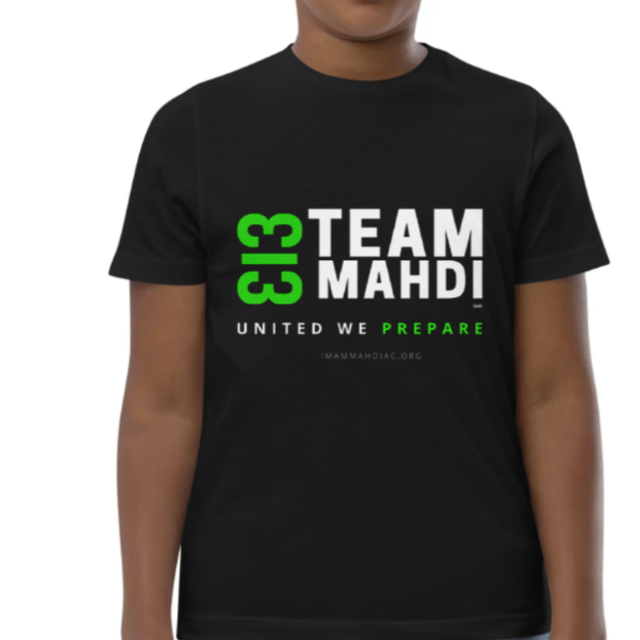 Team Mahdi Shirt (Junior)