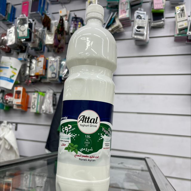 Dogh Normal Yoghurt - 1.5L