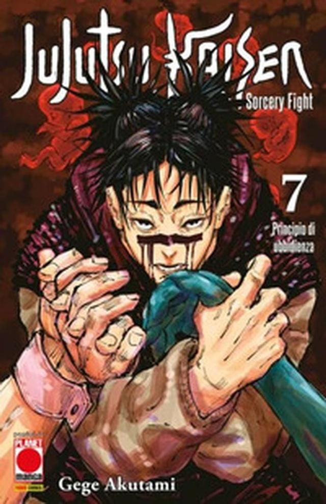 Jujutsu Kaisen. Sorcery Fight - Vol. 7