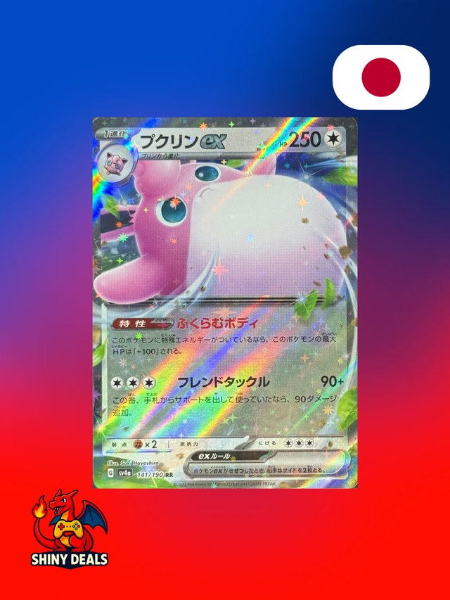 Carte Pokémon Grodoudou EX 141/190 de la série Sv4a Shiny Treasure Ex en Japonais