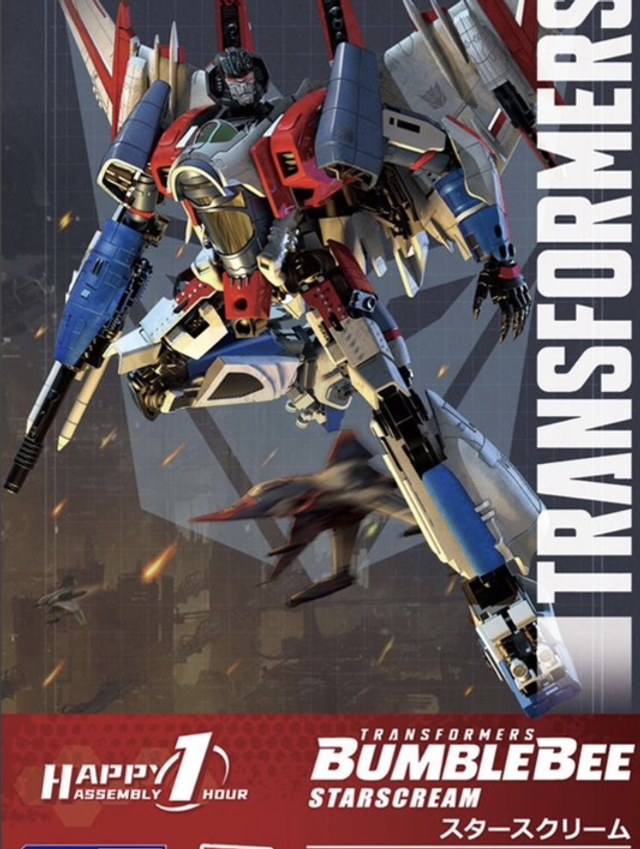 Trumpeter PKTM03121 Transformers Starscream Smart Kit SK08