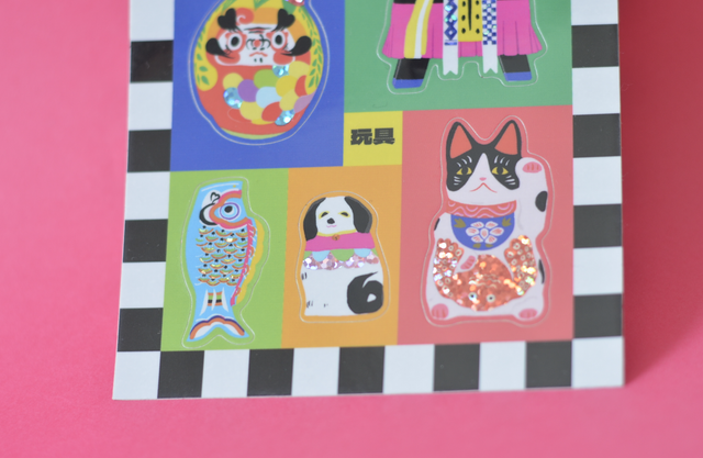 Planche de stickers les jouets folkloriques japonais