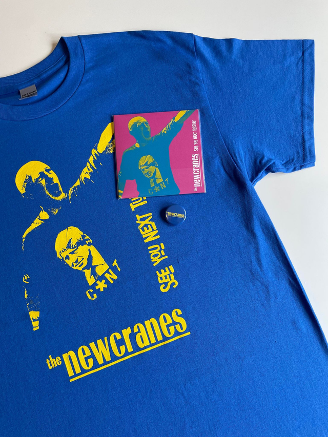 *OFFER* See You Next Tuesday bundle