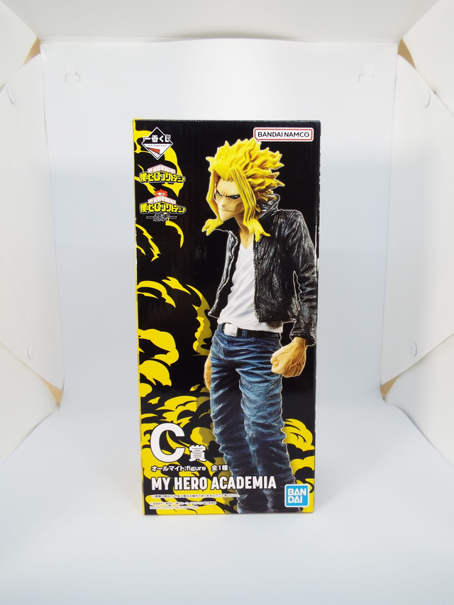 My Hero Academia All Might Figure Ichiban Kuji Will (C) Bandai Japan
