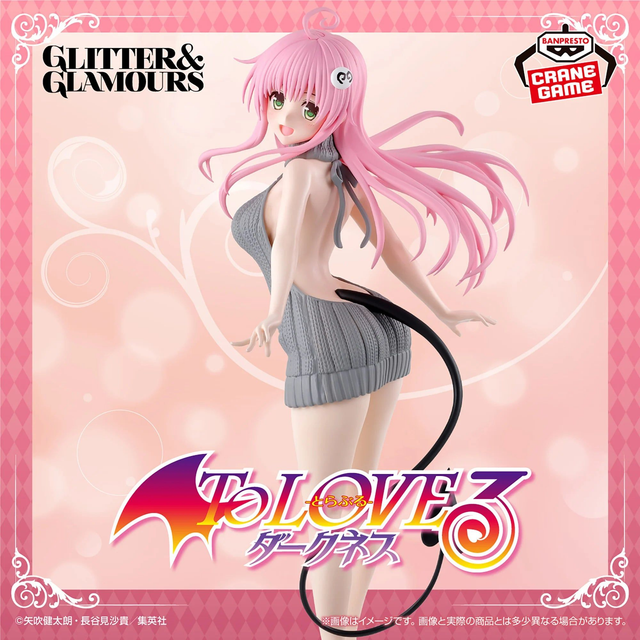 To Love-ru Darkness: Lala Satalin Deviluke Glitter&amp;Glamours Figure