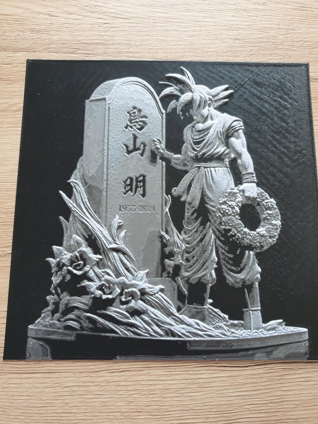 Plaque Déco Akira Toryama tombe