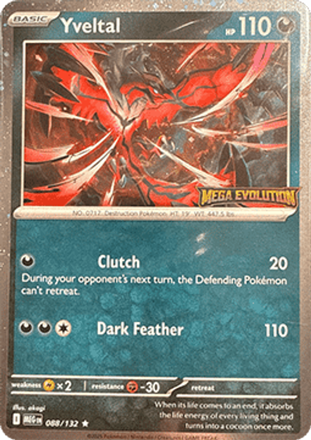Yveltal (Mega Evolution Stamp) - 088/132 (Pre-Release) - Sealed