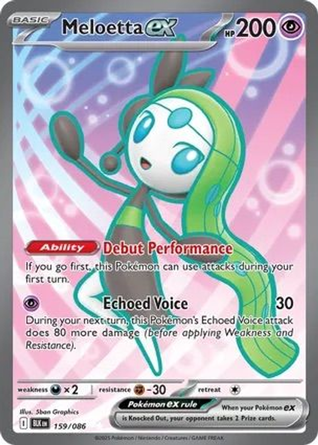 Meloetta EX - 159/086 (Ultra Rare)