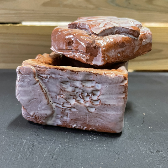 Petite boîte oublié 