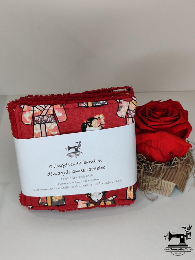 Lingettes bambou &quot;GEISHA&quot; Bordeaux