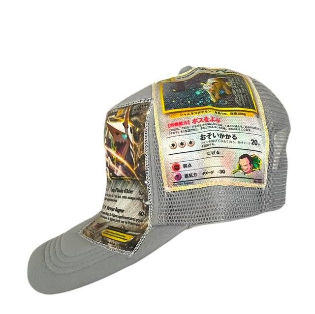 Grey hat 2 