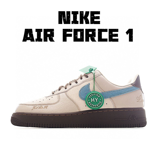 Nike Air Force 1 011