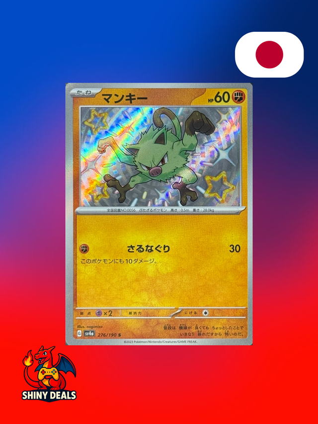 Carte Pokémon Férosinge Shiny 276/190 de la série Sv4a Shiny Treasure Ex en Japonais 