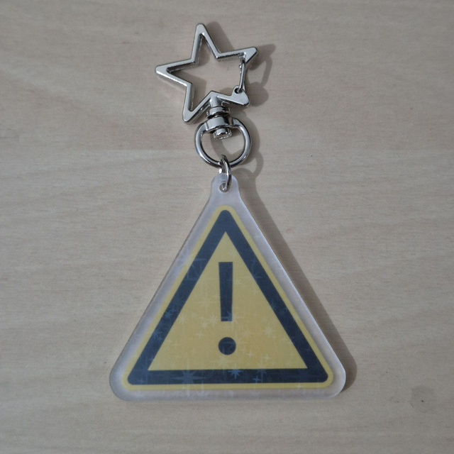 B-Grade Keychain: Starlight Express - Slick