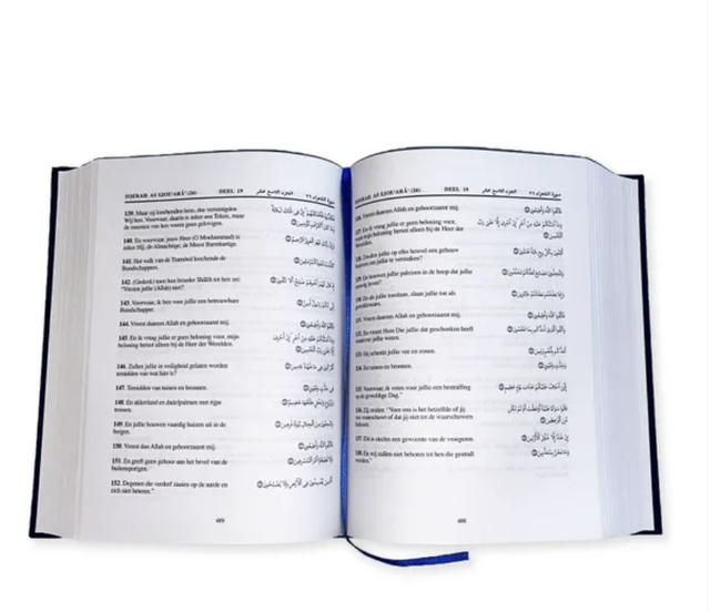 De Edele Koran (Pocket)