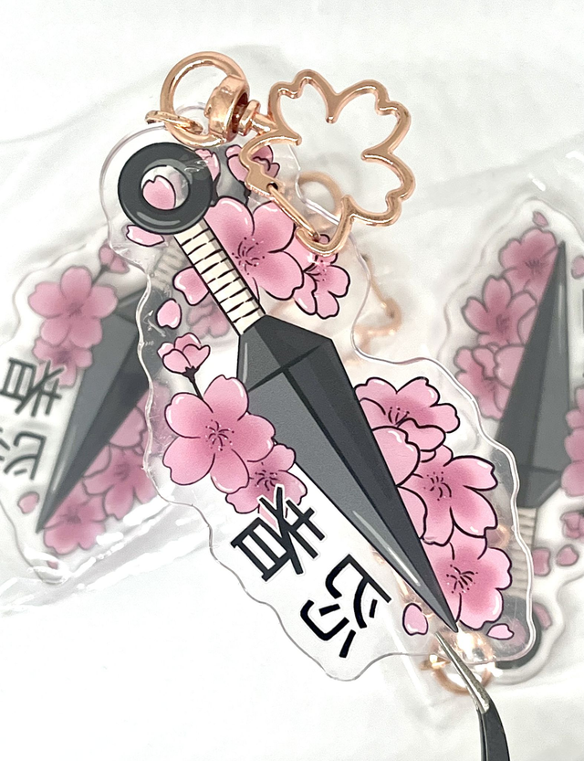KEYCHAIN NINJA 2