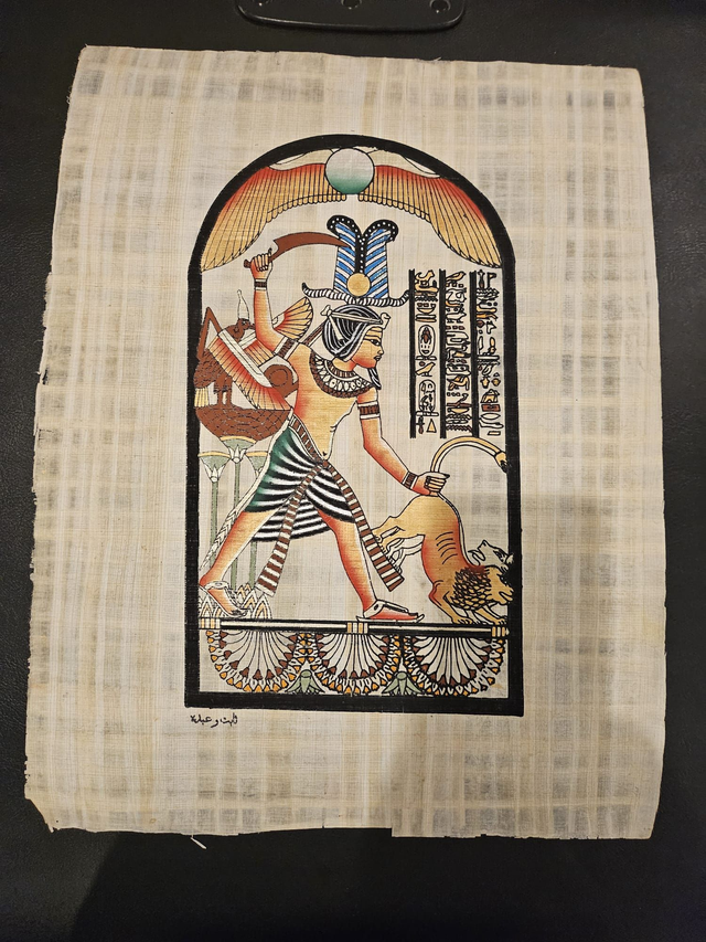 Ancient Egyptian Pharaoh Hunting Lion Papyrus Art – Royal Victory Scene &amp; Pharaonic Wall Decor – 23 × 33 cm