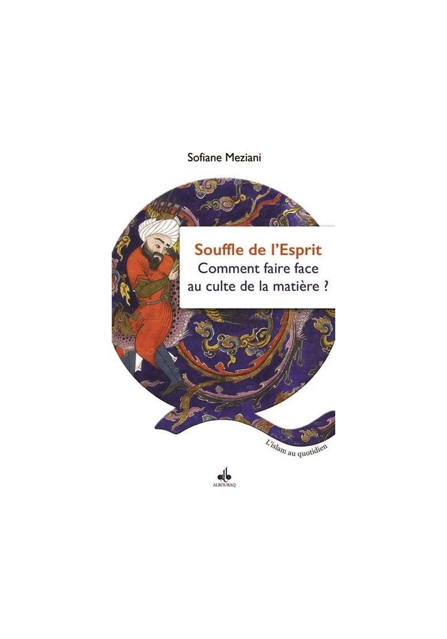 Le souffle de l’esprit auteur Sofiane Meziani édition Albouraq