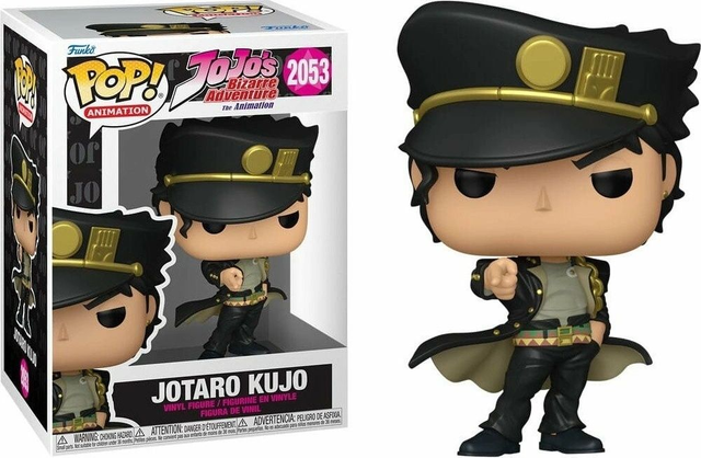 JoJo's Bizarre Adventure: Jotaro Kujo Pop! #2053