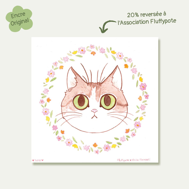 Lou – Œuvre originale solidaire