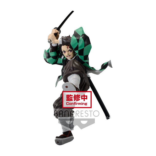Demon Slayer: Tanjiro Kamado II Maximatic Figure