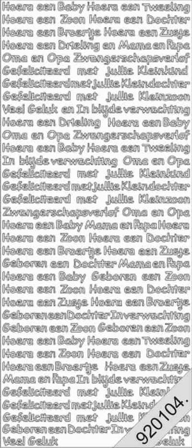 Geboorteteksten zilver ( 242)