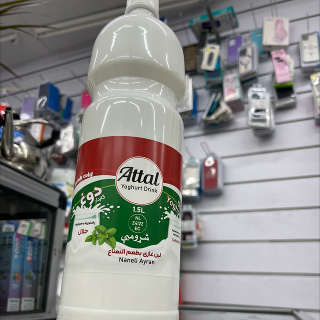 Dogh Gaz Yoghurt - 1.5L