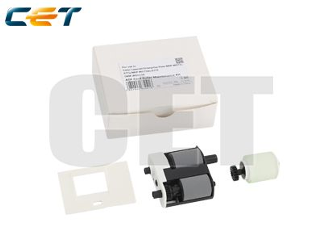 ADF Feed Roller Maintenance Kit HP M577 | M527 | M586#B5L52A