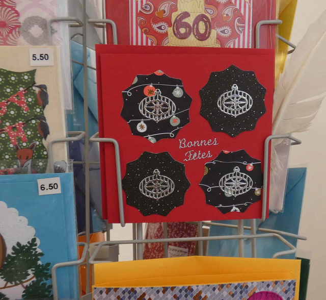 La carte aux boules de Noël