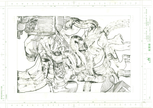 Abstraction végétale A4