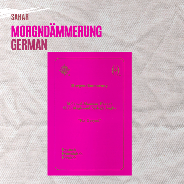 Sahar-Morgendämmerung