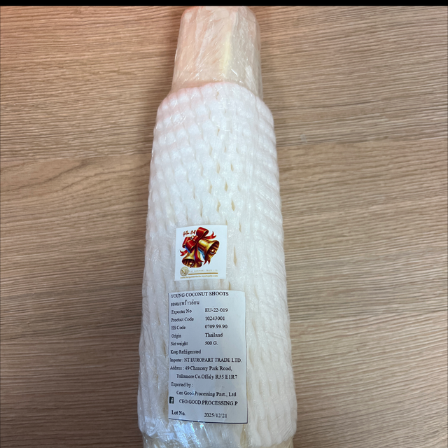 Young Coconut ยอดมะพร้าวอ่อน