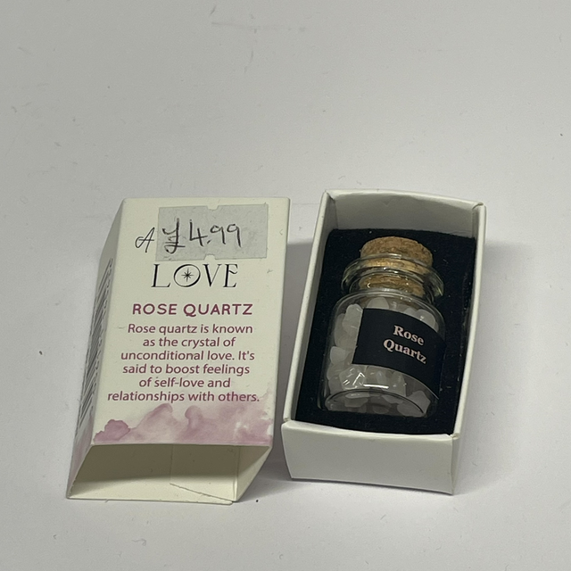 Little Jar of Love - Rose Quartz