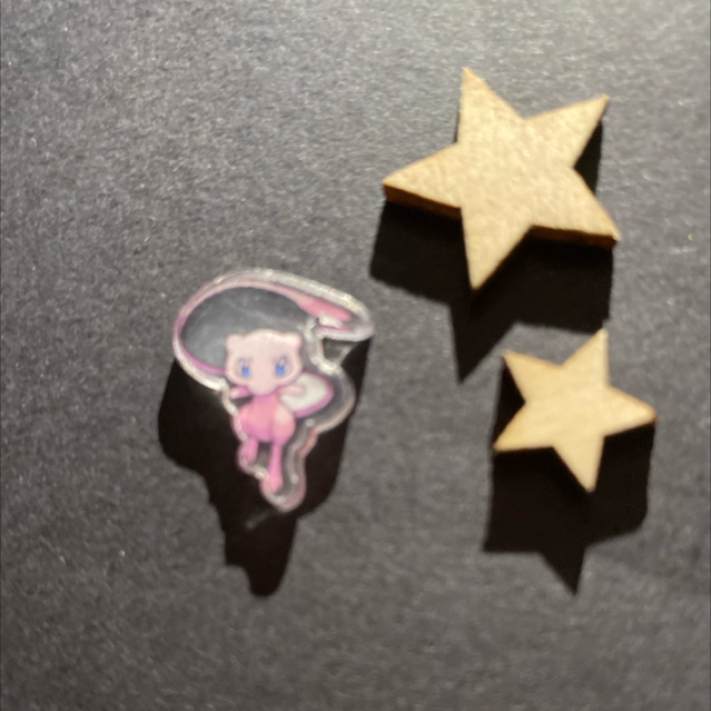 Mini Planar #86