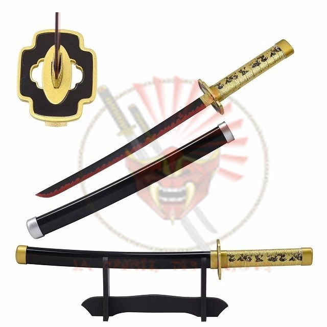 KATANA YUSHIRO (VERSION MINI 45CM )