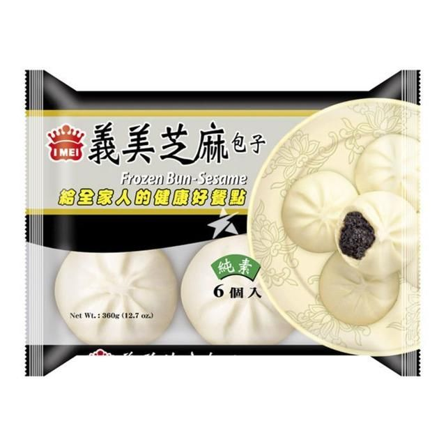 Frozen Bun Sesame
