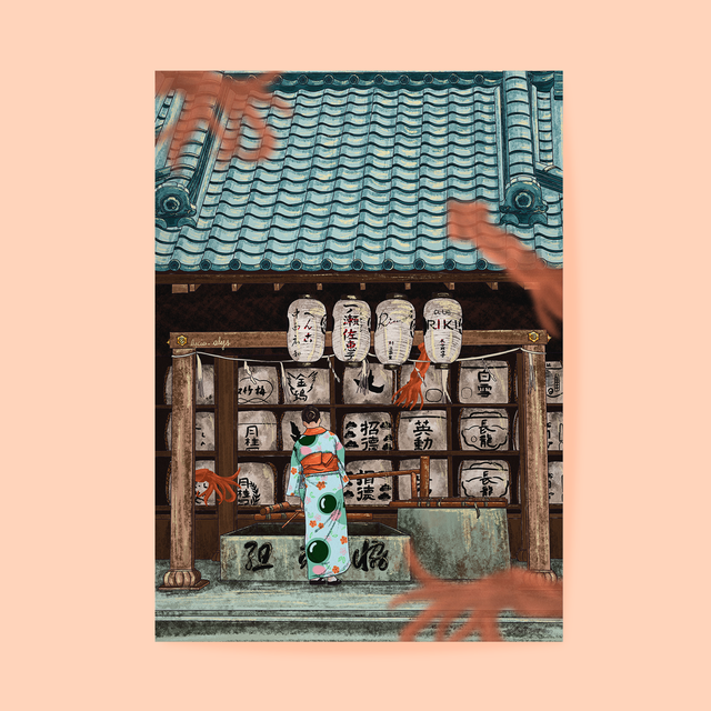 Temple japonais - A5