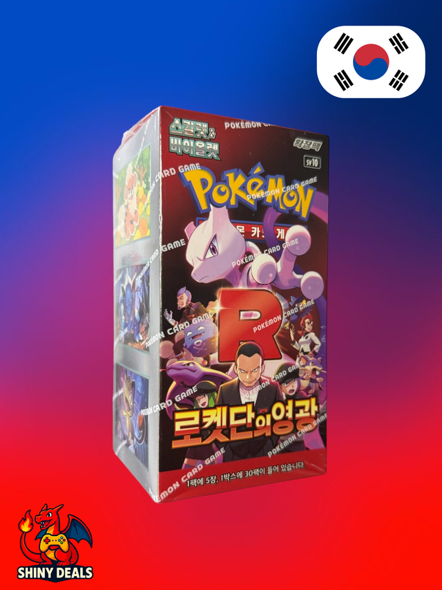 Display Pokémon Glory of the Team Rocket (Sv10) - Coréen