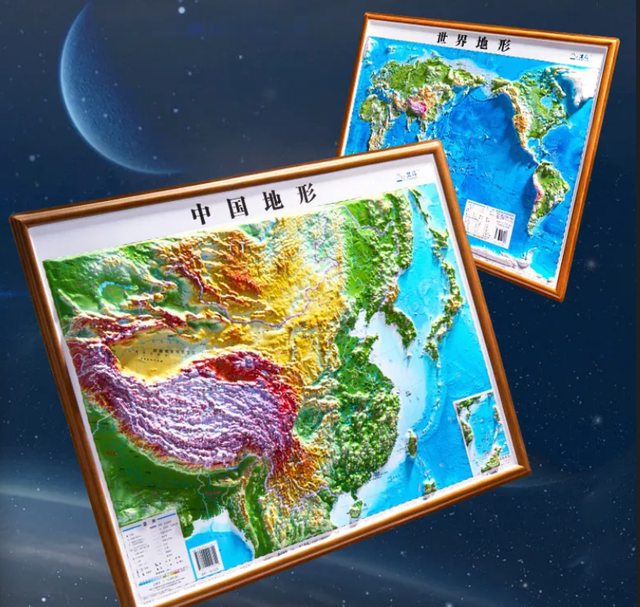 2026 New World &amp; China 3D Stereoscopic Map【新款世界&amp;中国立体地图】