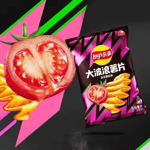 Lay's Tomato chips 70g