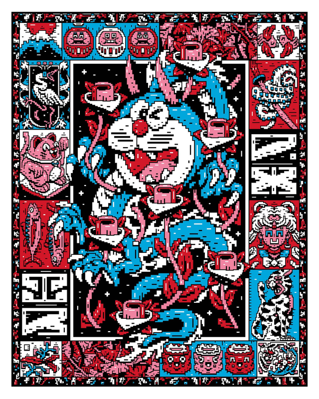 DXTR - Print - 40x50cm - 30ex - Numéroté - Signé