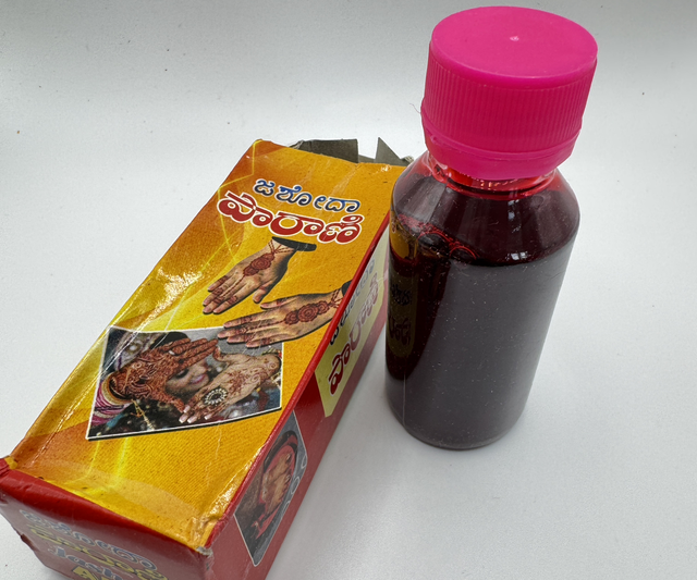 Parani mehendi for dance 